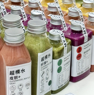 轻断食超模水代晚餐【7日套装14瓶】14瓶原价398体验价338