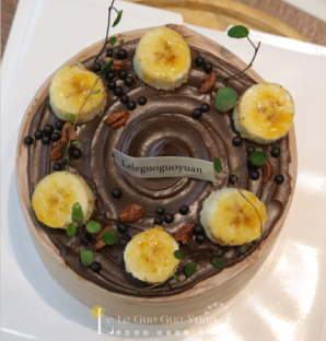 零蔗糖低碳生酮蛋糕001（提前24小时预定）