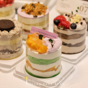 3寸裸蛋糕（6选1）